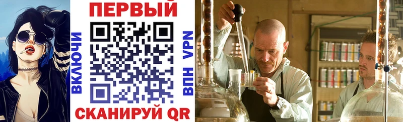 Амфетамин 98%  дарк нет Telegram  Кострома  mega маркетплейс 