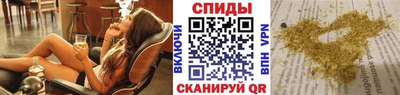 Бутират буратино  как найти наркотики  это телеграм  Кострома 