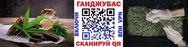 купить наркотик  гидра маркетплейс  Еда ТГК марихуана  Кострома 