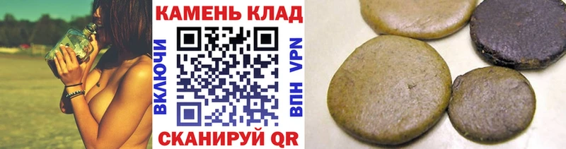 Гашиш hashish  omg сайт  Кострома  где можно купить  