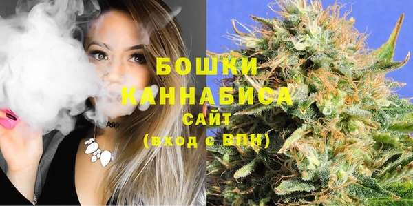 альфа пвп VHQ Горно-Алтайск