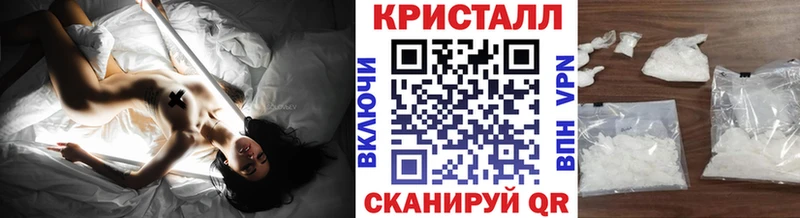 Первитин пудра  купить  цена  Кострома 
