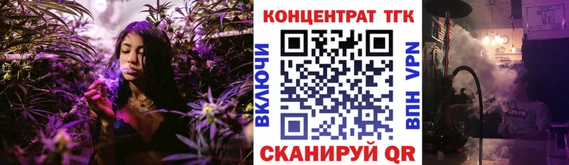 где купить наркоту  Кострома  это телеграм  Дистиллят ТГК жижа 
